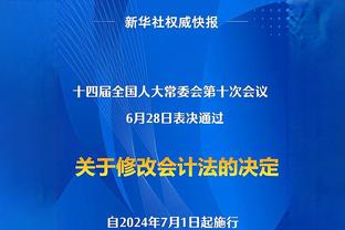 世体：哈维教练组迎2名新成员 其中一人效力过西班牙王朝时代